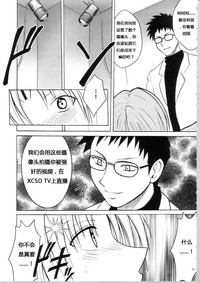 第22页图