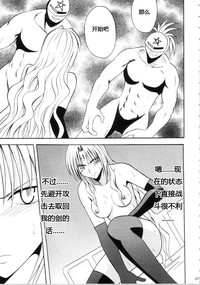 第230页图