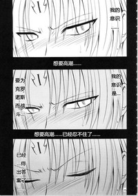 第254页图
