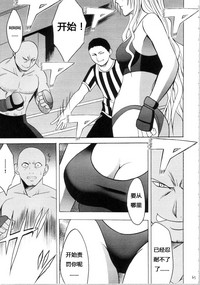 第62页图