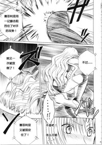第94页图