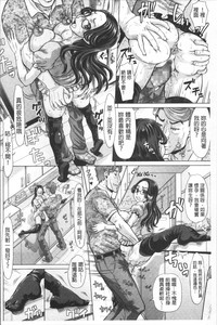 第106頁圖