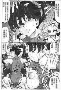 第154頁圖