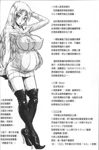 第170頁圖
