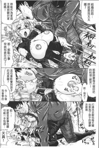 第186頁圖