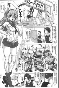 第42頁圖