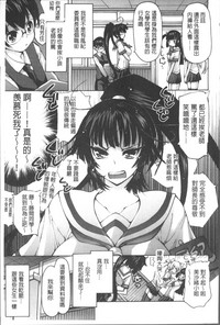 第146頁圖