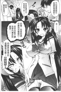 第166頁圖