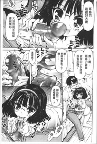 第190頁圖