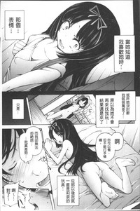 第38頁圖
