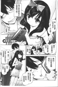 第78頁圖