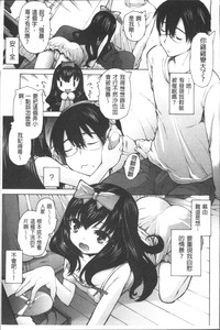 第82頁圖
