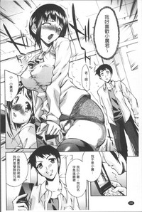 第106頁圖