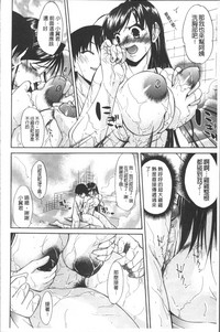 第178頁圖