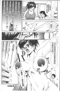 第194頁圖