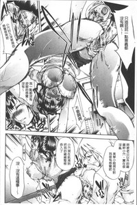 第90頁圖