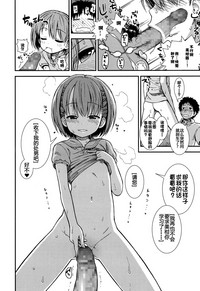 第10頁圖