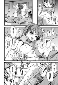 第14頁圖