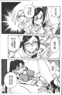 第102頁圖