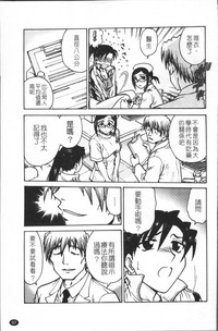 第106頁圖