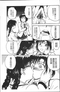 第110頁圖