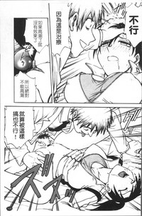 第114頁圖