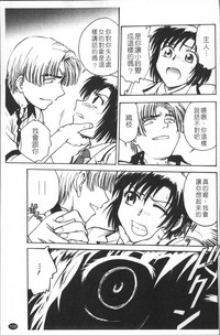 第118頁圖