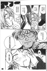 第130頁圖