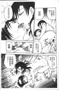 第146頁圖