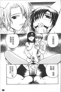 第158頁圖
