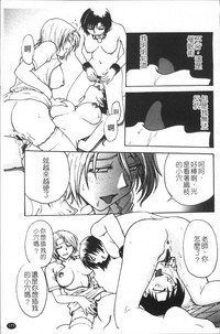 第186頁圖