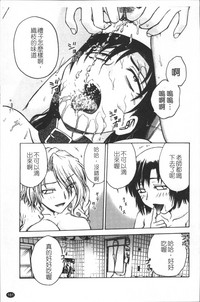 第190頁圖