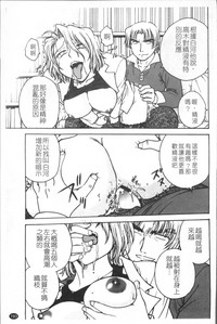 第202頁圖
