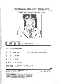 第214頁圖