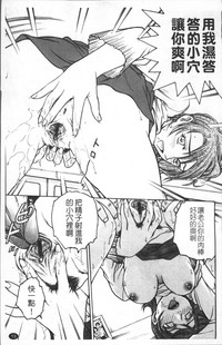 第22頁圖
