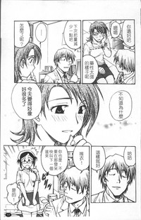 第26頁圖