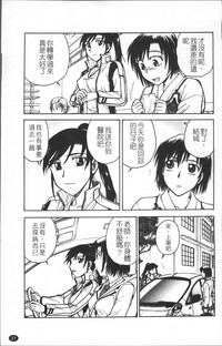第30頁圖