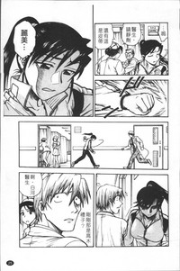 第34頁圖