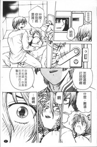 第46頁圖