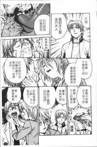 第58頁圖