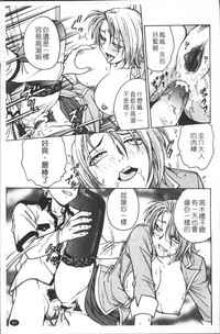 第70頁圖