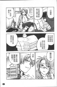 第74頁圖
