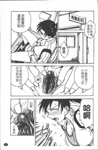 第78頁圖