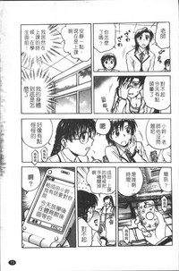 第82頁圖