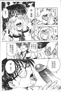 第86頁圖