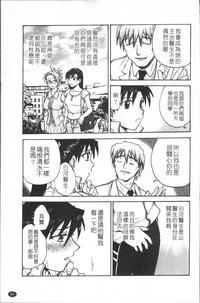 第94頁圖