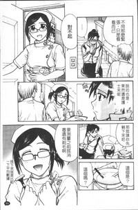 第98頁圖