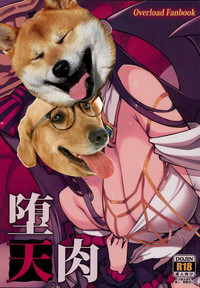 第42頁圖