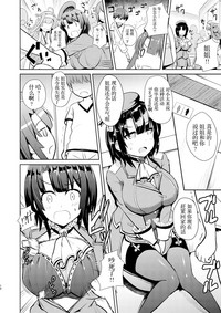 第10页图