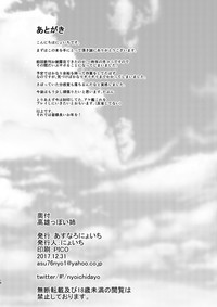 第18页图